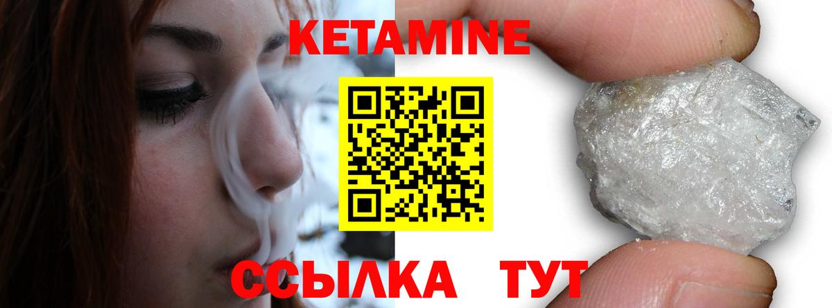 APVP Салават