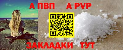 кокаин колумбия Рыбинск